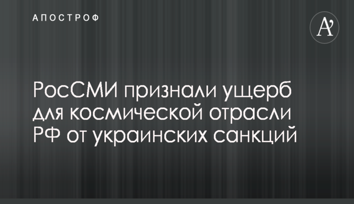 В приоритетах правительства не хватает промышленности - нардеп Галасюк