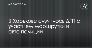 Навчання "Захід-2017": з'явилося відео переміщення російської військової техніки в Білорусі