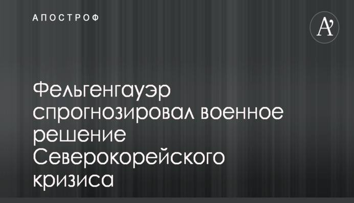 Долгополов і Світоліна пробилися у другий раунд US Open-2017