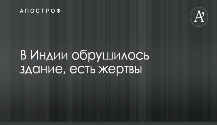 ​МЭРТ намерен снять ограничения на поставки украинских труб в Беларусь и Казахстан с помощью механизмов ВТО