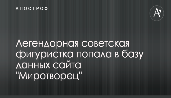 ​В Украине начал дешеветь сжиженный газ
