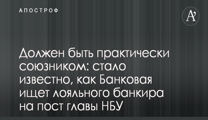 Brexit почав буксувати: у ЄС заявили про нові труднощі