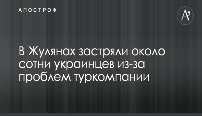​В США украденную военную экипировку на $1 млн продали через E-Bay