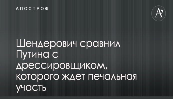 Северокорейский кризис: Южная Корея сделала важное заявление