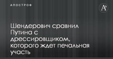 Північнокорейська криза: Південна Корея зробила важливу заяву