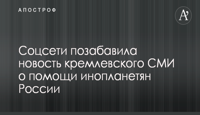 Лавров хочет танцевать танго с США