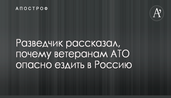 Скандал навколо диплома топ-чиновника КМДА: Кличко прийняв гучне рішення