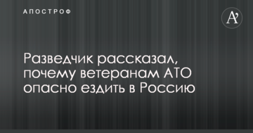 Скандал навколо диплома топ-чиновника КМДА: Кличко прийняв гучне рішення