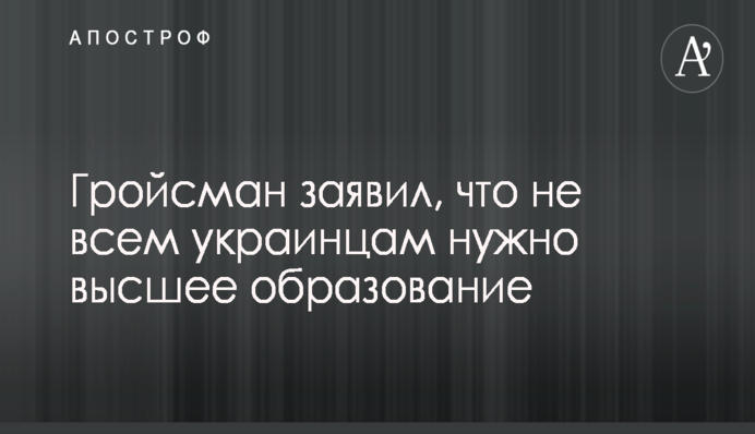 В Харківській області жінка застрелила п'яного, який вимагав горілку