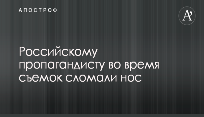 Зірку англійського футболу звинуватили у водінні в нетверезому вигляді