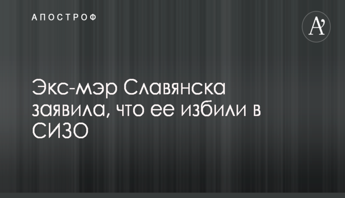 Активисты просят НАПК проверить всю декларацию мэра Глухова после признания судом его вины в коррупции