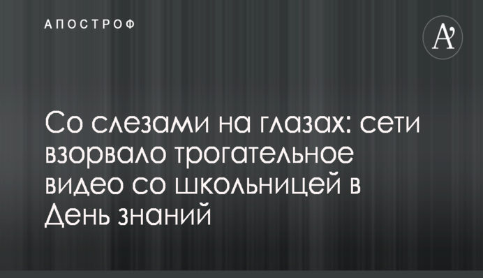 Українська армія відповість на "Захід-2017" своїми військовими навчаннями: в Генштабі розкрили подробиці