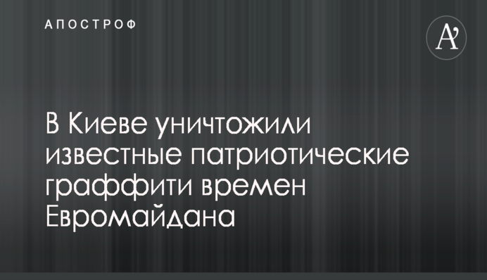 Сейсмологи указали на признаки проведения КНДР ядерного испытания
