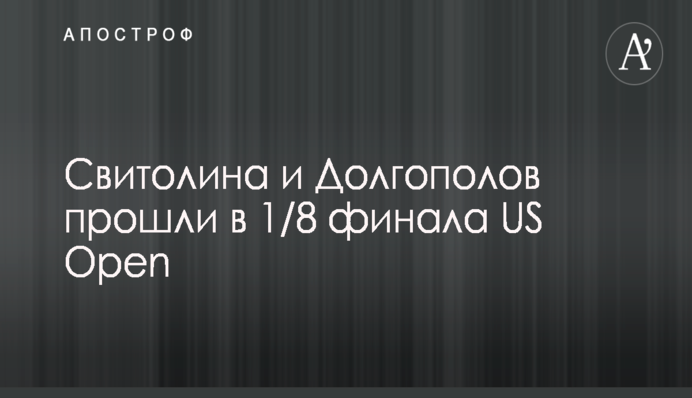 Обшуки в диппредставництвах Росії в США: опубліковані нові подробиці та відео