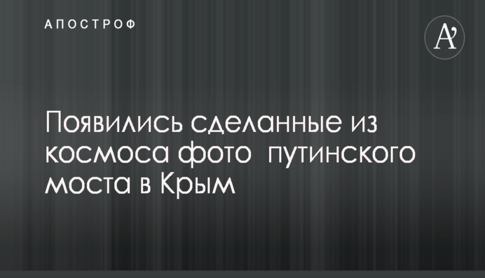 Шевченко розповів про настрій збірної України на матч з Ісландією