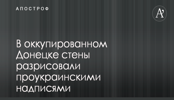 Японія хоче збивати північнокорейські ракети лазерами
