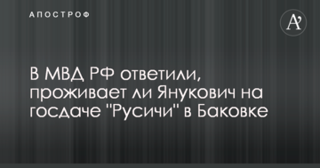 Ситуацію перевертають: з'явився новий прогноз щодо смертельної зброї США для України