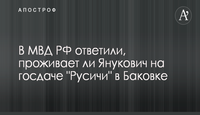 Волинець назвав головну загрозу знищення української вугільної галузі
