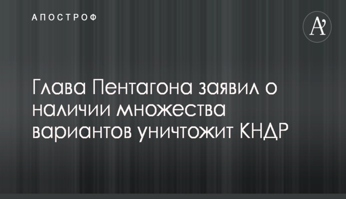 Видимо, что-то серьезное назревает: сети встревожило видеообращение главы СБУ к главе ФСБ