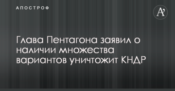 Мабуть, щось серйозне назріває: мережі стривожило відеозвернення голови СБУ до глави ФСБ