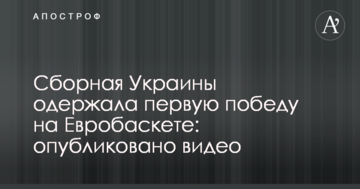 Відхід військ Путіна з Донбасу: в РФ розповіли про серйозний конфлікт у Кремлі