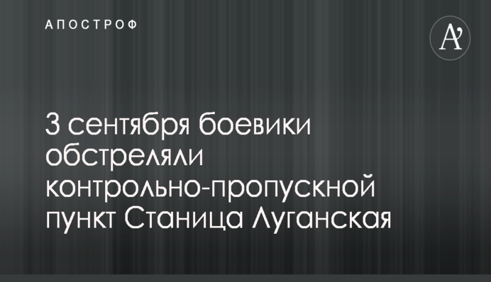 Стало відомо про серйозну зміну погоди в Києві