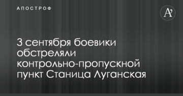 Стало відомо про серйозну зміну погоди в Києві