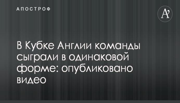 У Яценюка требуют от властей разработать план вступления в ЕС и НАТО