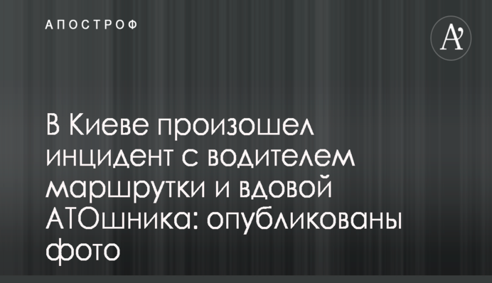 Кличко должен решить проблему с субсидиями, чтобы спасти отопительный сезон – эксперт
