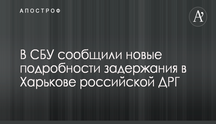 Застройщик провел для школьников в Броварах экоуроки по экономии энергоресурсов