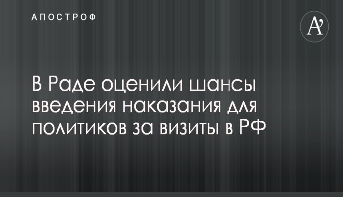 Мировой производитель мельничного оборудования ведет переговоры по инвестициям в Украину - глава 