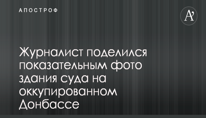 Глава Киевского облсовета взялась прикрывать незаконный медицинский тендер на миллионы гривен - СМИ