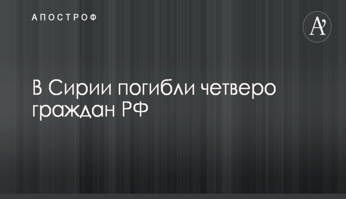 Рабинович объявил о подготовке бессрочной акции против главы НБУ