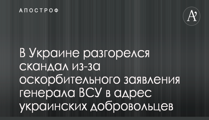 Украина продолжает борьбу за выход на ЧМ-2018: турнирная таблица
