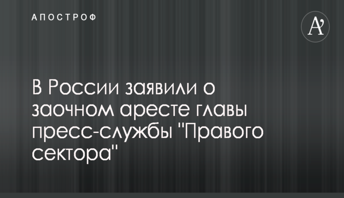 ​Минфин внес проект госбюджета-2018 на рассмотрение Кабмина