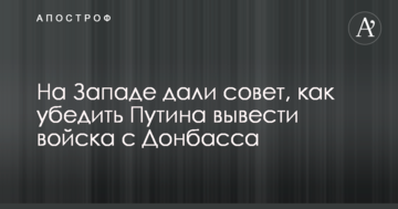 Вопрос строительства "взлетки" Одесского аэропорта может решиться в ближайшие дни – эксперт