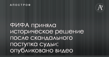 Війська Росії біля кордонів України: в Києві назвали несподівану причину
