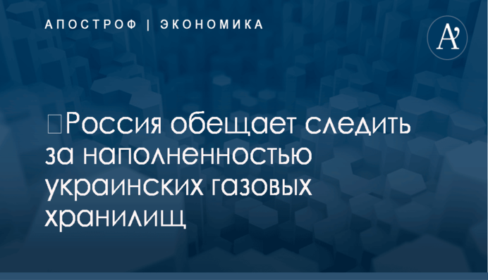 В Каталонии объявлен референдум о независимости: названа дата и подробности