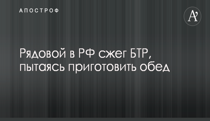 После пенсионной реформы Кабмина люди просто не смогут выжить - Рабинович