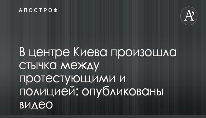 Сколько энергетических формул нужно Украине: эксперт пояснил ситуацию вокруг Дюссельдорф+ и Роттердам+