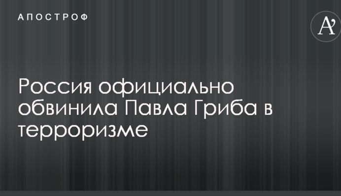 Зникнення 19-річного українця в Білорусі: з'явилися важливі подробиці