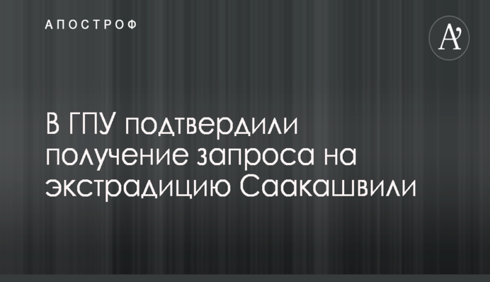Знаменитий ворог Кремля назвав два варіанти відходу Путіна