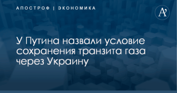 З Росії виїхав фігурант "Болотної справи", який відсидів у в'язниці: опубліковано фото