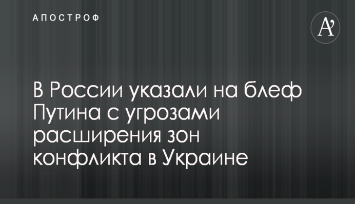 Все энергетические рынки живут в формульном подходе - эксперт