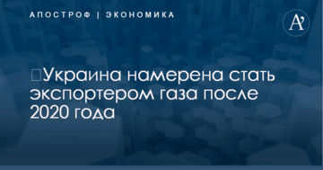 В Одесском горсовете заявили о продолжении жесткой борьбы с захватом земли