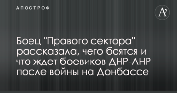 Керівник Служби зайнятості Валерій Ярошенко "погорів" на хабарі у 650 тис грн: опубліковані фото