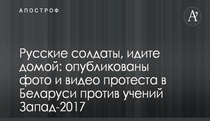 Возвращение Саакашвили в Украину: названы 5 сценариев развития событий