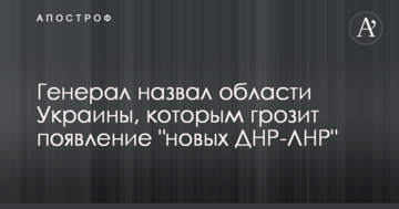 Резонансний вибух авто в центрі Києва: з'явилися фото і нові дані про потерпілу модель