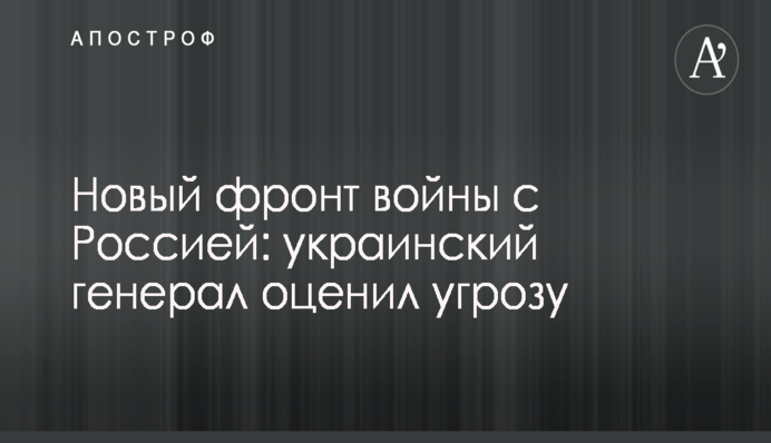 СМИ: Саакашвили проверят на употребление наркотиков