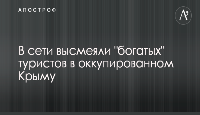 Розглядаємо всі божевільні варіанти: стало відомо про підготовку Трампом пакету серйозних заходів проти КНДР